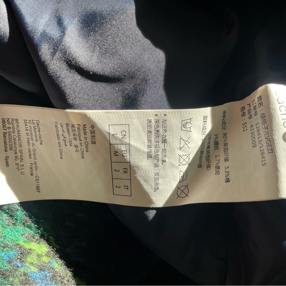 Cache Cache Tweed Top - image 6